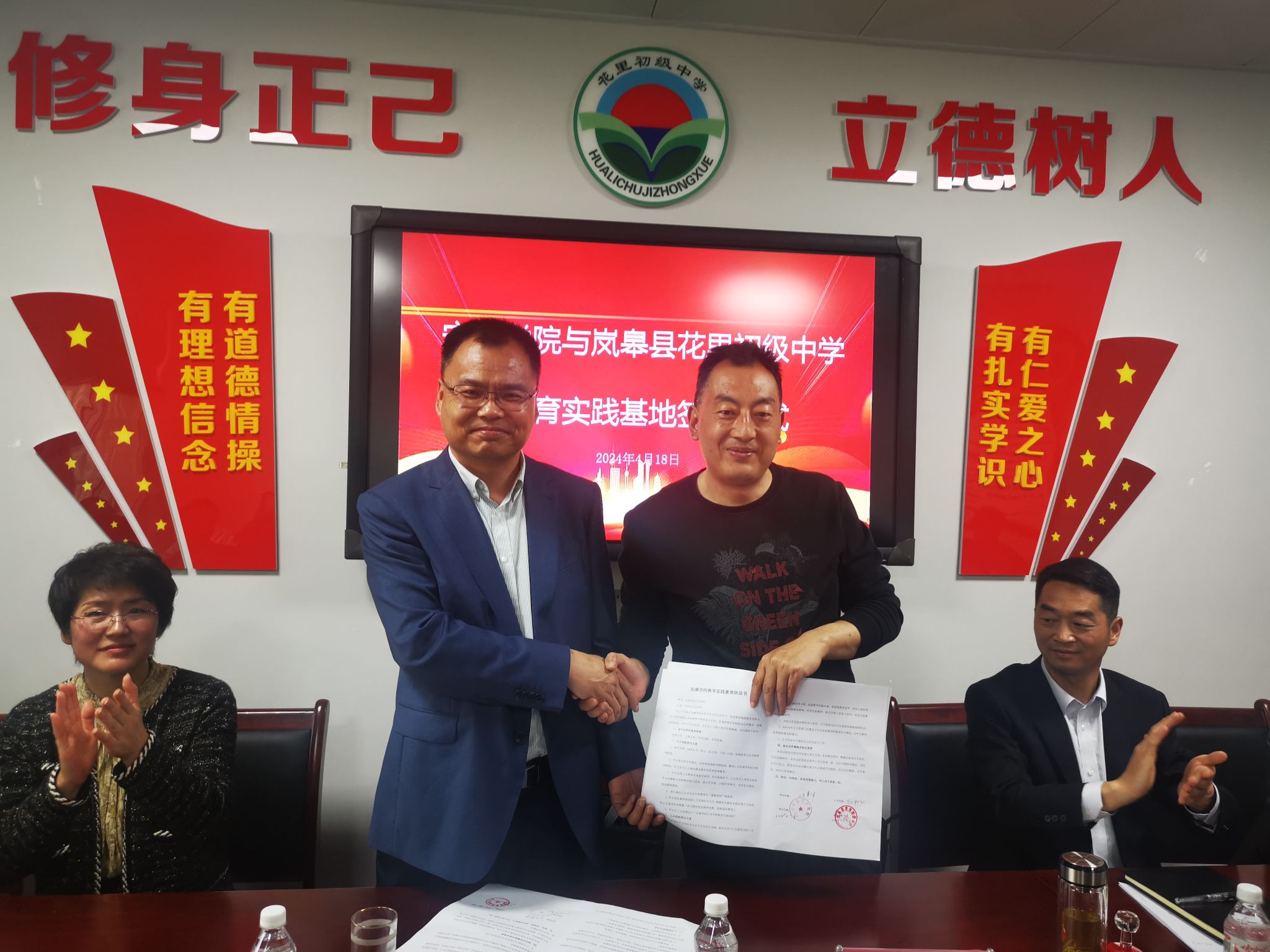 写生路上有思政——记ok1122诸侯快讯网赴岚皋县花里中学课程实践活动